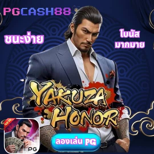 789สล็อตเว็บตรง
